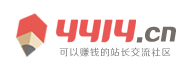 寿光市新闻网